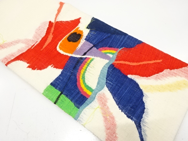 Japanese Kimono / Nagoya Obi Silk